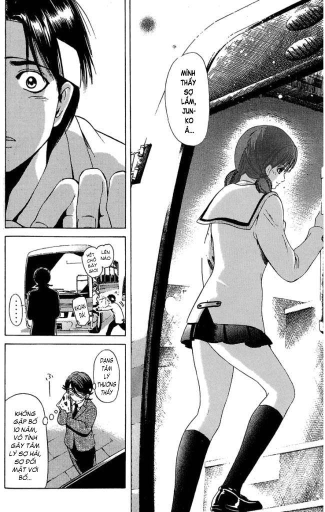 Truyện Tranh Thầy Giáo Lắm Chiêu - Hammer Session trang 4