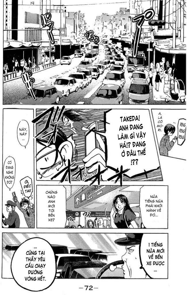 Truyện Tranh Thầy Giáo Lắm Chiêu - Hammer Session trang 4