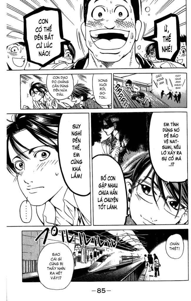 Truyện Tranh Thầy Giáo Lắm Chiêu - Hammer Session trang 4