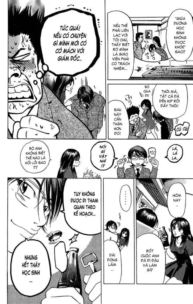 Truyện Tranh Thầy Giáo Lắm Chiêu - Hammer Session trang 4