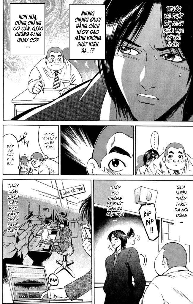 Truyện Tranh Thầy Giáo Lắm Chiêu - Hammer Session trang 4