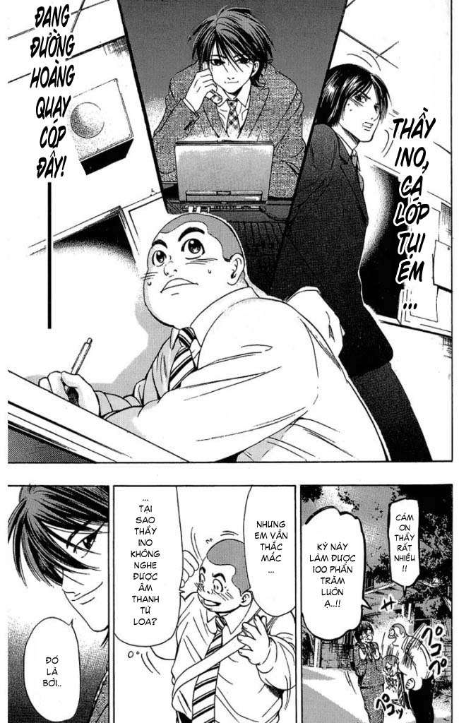 Truyện Tranh Thầy Giáo Lắm Chiêu - Hammer Session trang 4