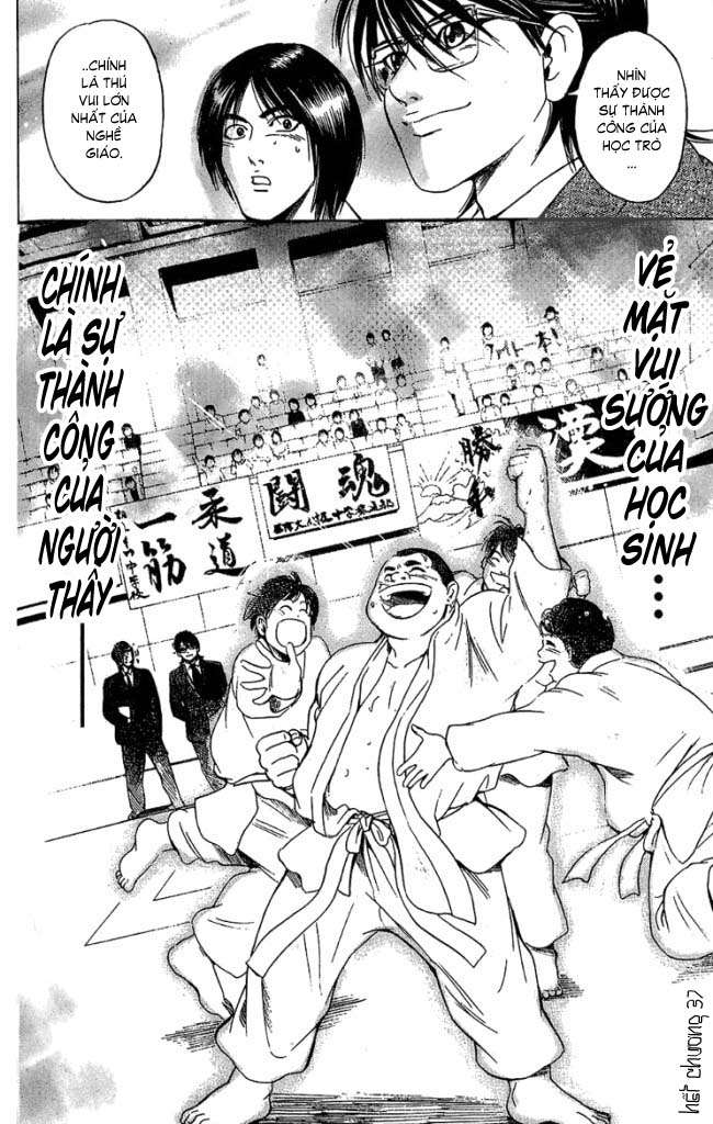 Truyện Tranh Thầy Giáo Lắm Chiêu - Hammer Session trang 4