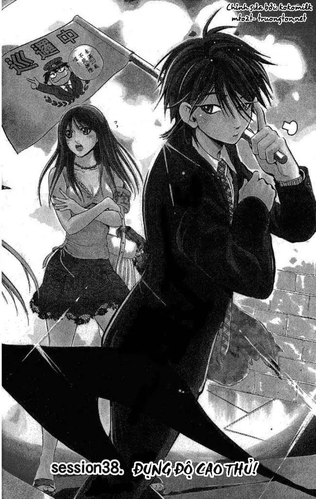 Truyện Tranh Thầy Giáo Lắm Chiêu - Hammer Session trang 4
