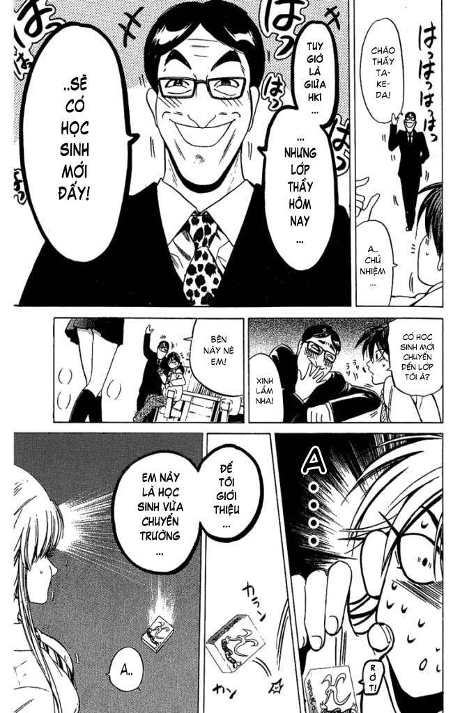 Truyện Tranh Thầy Giáo Lắm Chiêu - Hammer Session trang 4