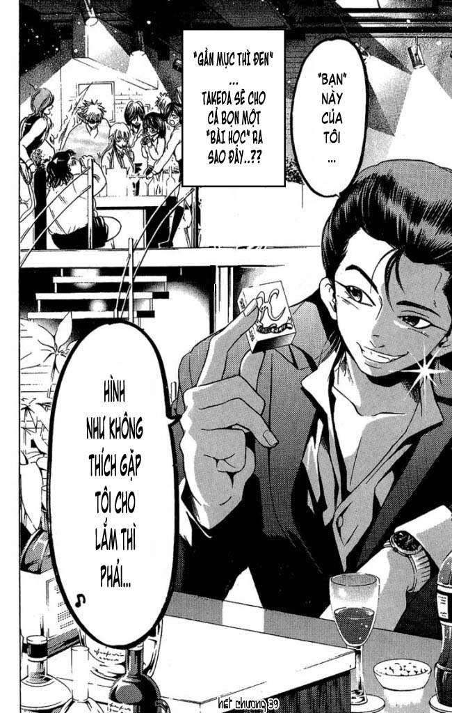 Truyện Tranh Thầy Giáo Lắm Chiêu - Hammer Session trang 4