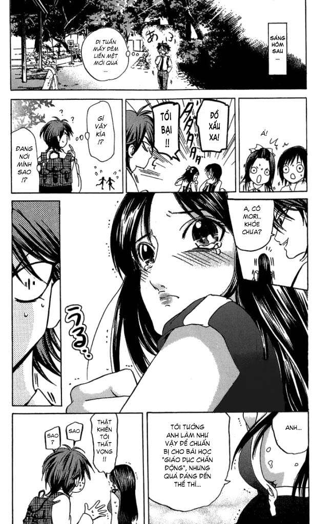 Truyện Tranh Thầy Giáo Lắm Chiêu - Hammer Session trang 4