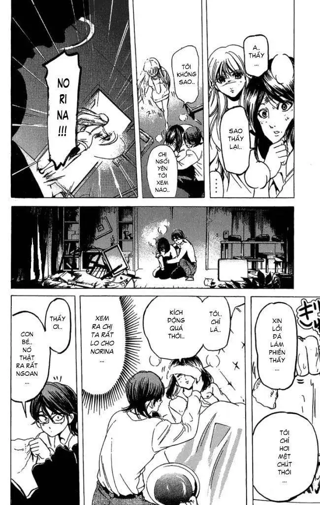 Truyện Tranh Thầy Giáo Lắm Chiêu - Hammer Session trang 4