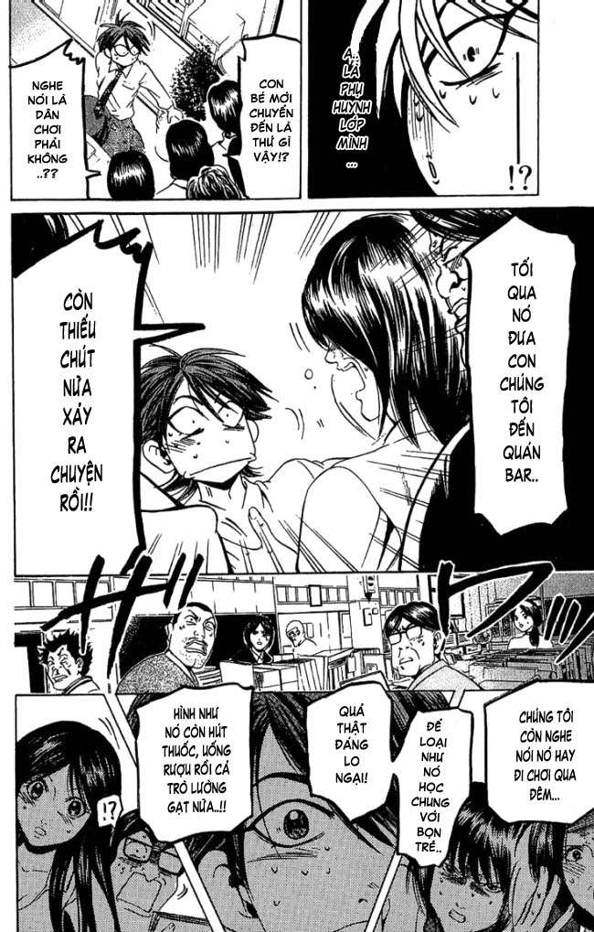 Truyện Tranh Thầy Giáo Lắm Chiêu - Hammer Session trang 4