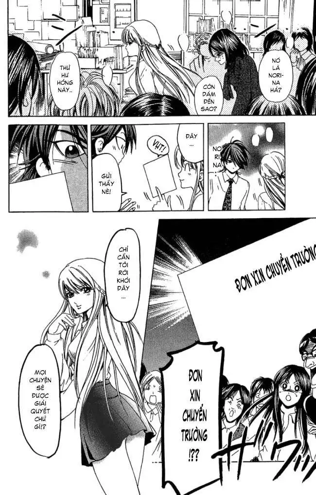 Truyện Tranh Thầy Giáo Lắm Chiêu - Hammer Session trang 4