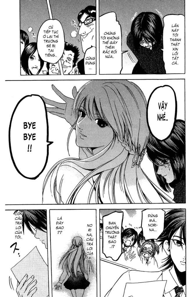 Truyện Tranh Thầy Giáo Lắm Chiêu - Hammer Session trang 4