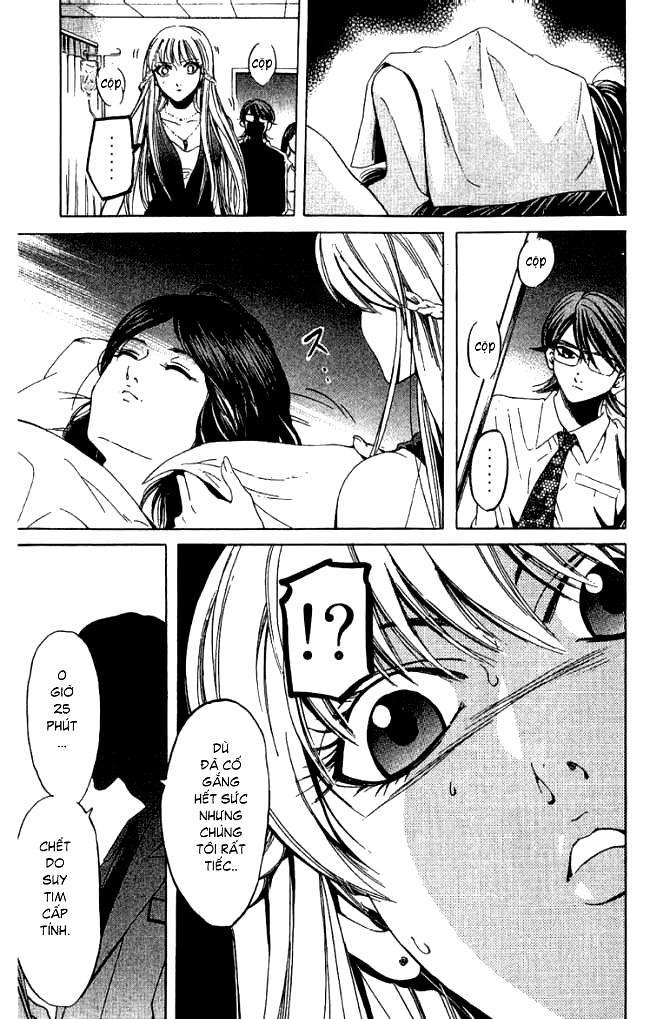 Truyện Tranh Thầy Giáo Lắm Chiêu - Hammer Session trang 4