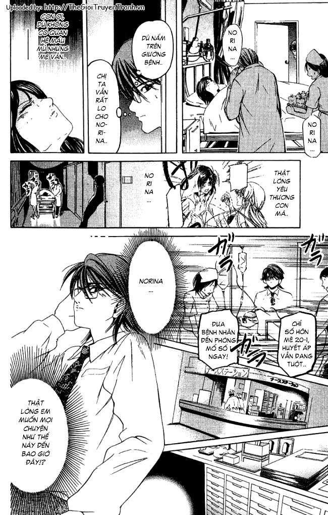 Truyện Tranh Thầy Giáo Lắm Chiêu - Hammer Session trang 4