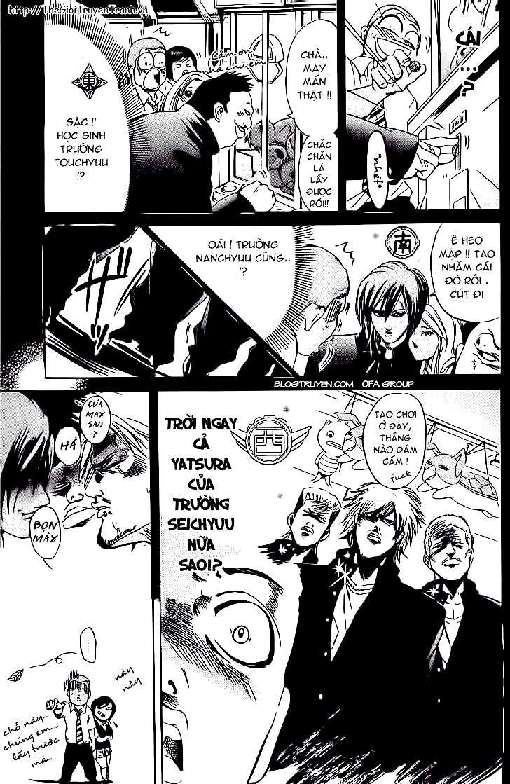 Truyện Tranh Thầy Giáo Lắm Chiêu - Hammer Session trang 4