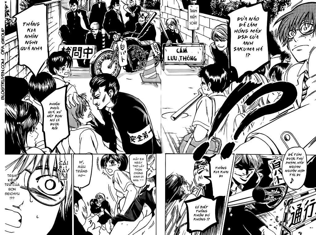 Truyện Tranh Thầy Giáo Lắm Chiêu - Hammer Session trang 4