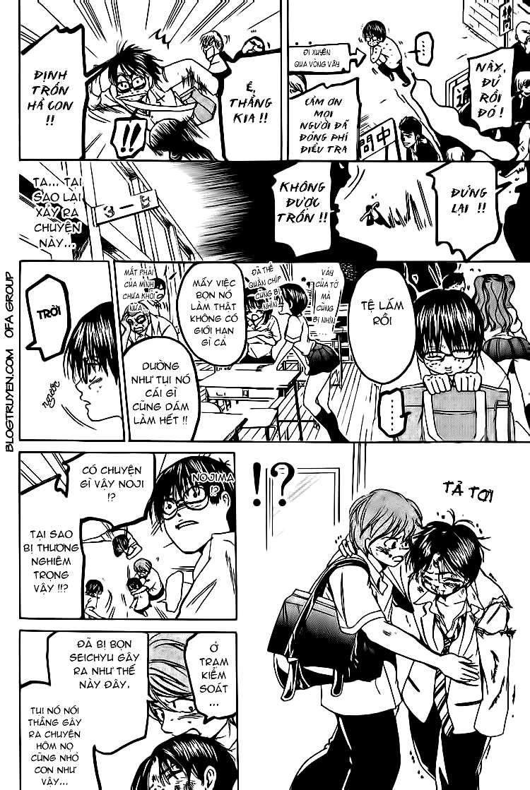 Truyện Tranh Thầy Giáo Lắm Chiêu - Hammer Session trang 4