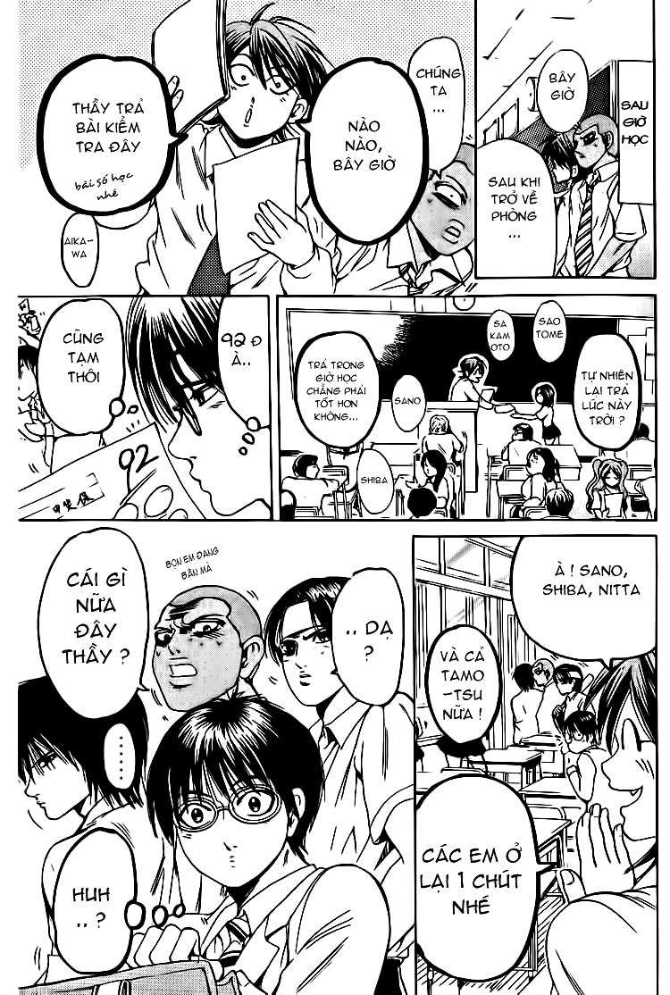Truyện Tranh Thầy Giáo Lắm Chiêu - Hammer Session trang 4
