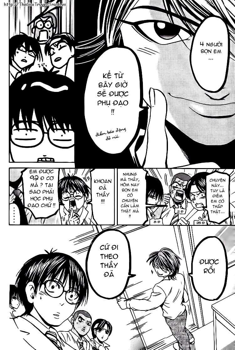 Truyện Tranh Thầy Giáo Lắm Chiêu - Hammer Session trang 4