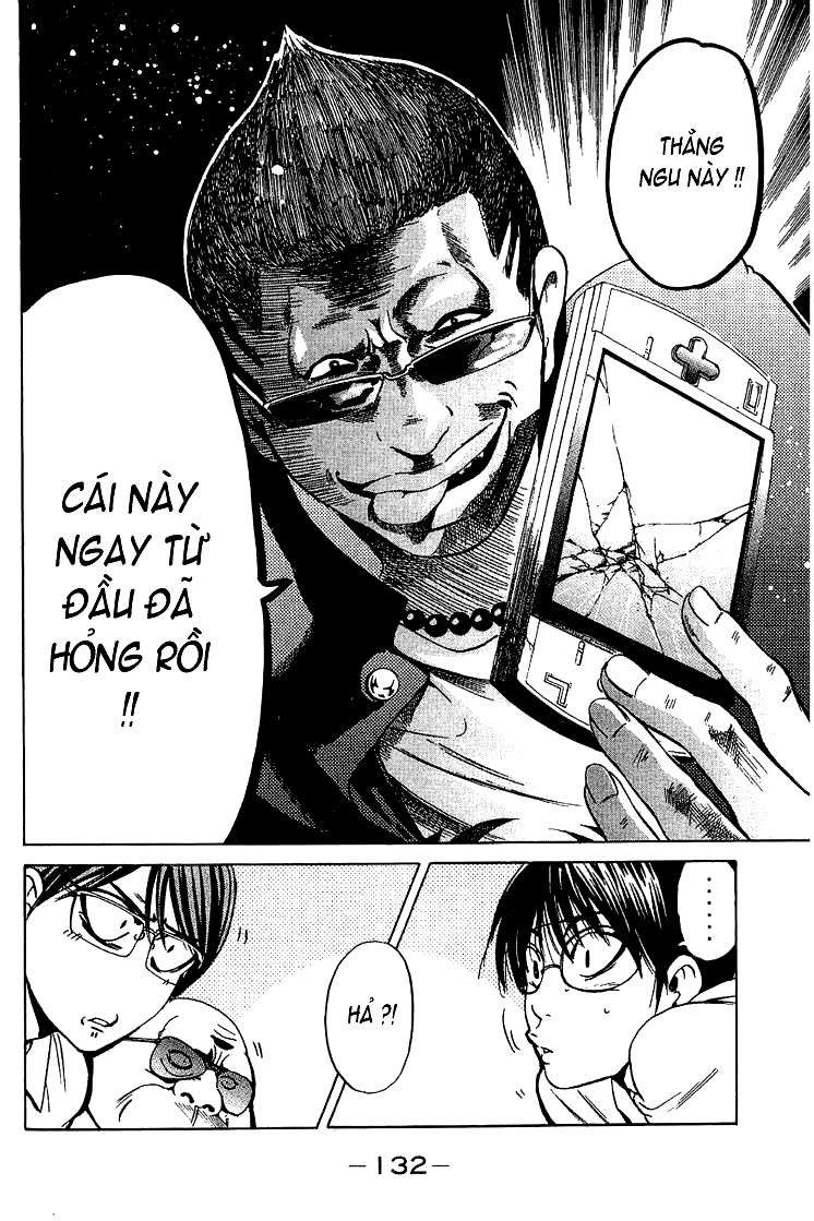 Truyện Tranh Thầy Giáo Lắm Chiêu - Hammer Session trang 4
