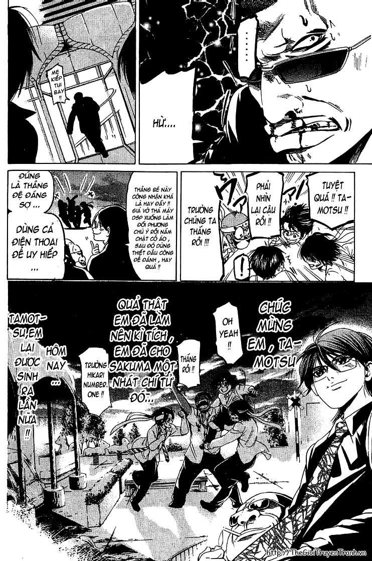 Truyện Tranh Thầy Giáo Lắm Chiêu - Hammer Session trang 4