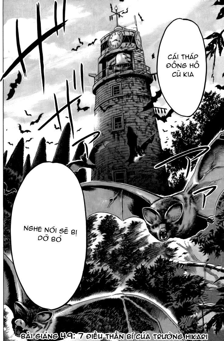 Truyện Tranh Thầy Giáo Lắm Chiêu - Hammer Session trang 4