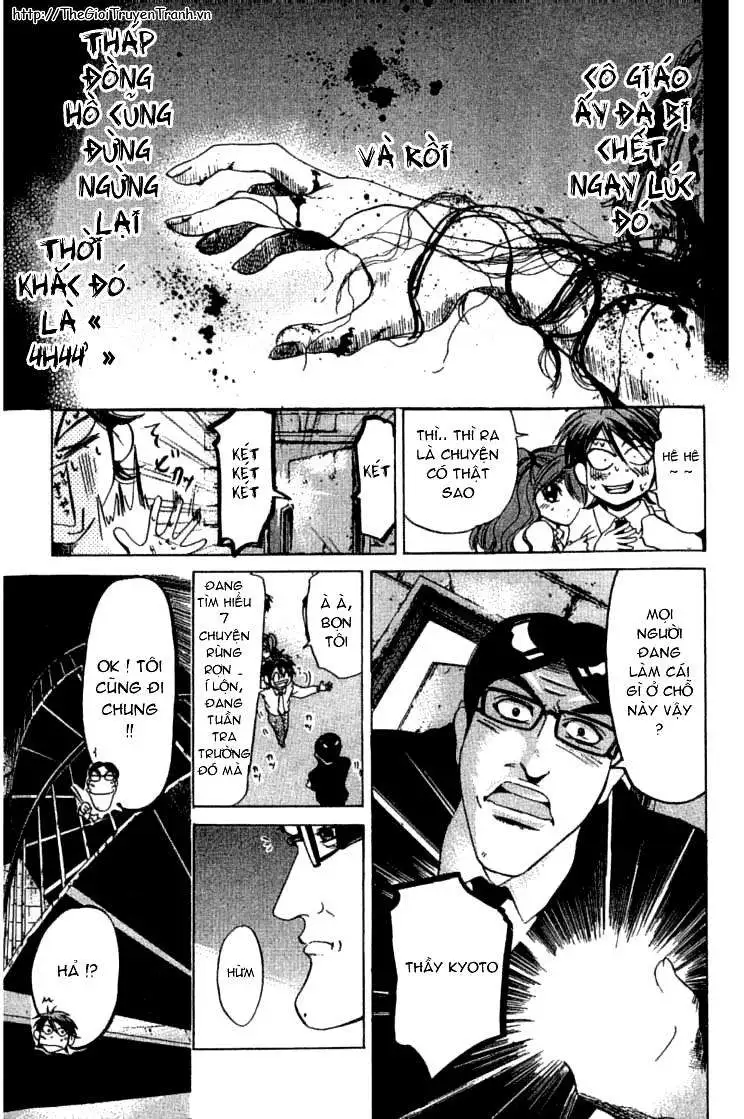 Truyện Tranh Thầy Giáo Lắm Chiêu - Hammer Session trang 4