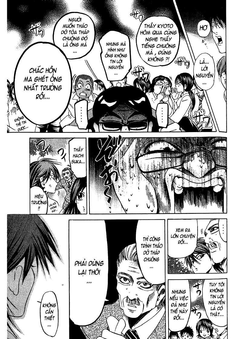 Truyện Tranh Thầy Giáo Lắm Chiêu - Hammer Session trang 4