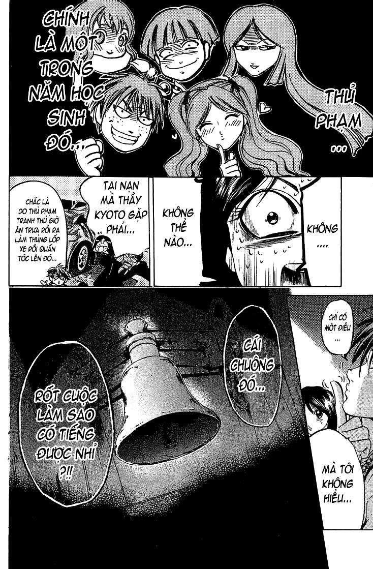 Truyện Tranh Thầy Giáo Lắm Chiêu - Hammer Session trang 4