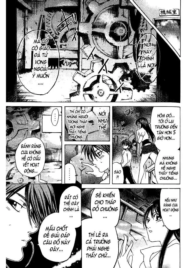 Truyện Tranh Thầy Giáo Lắm Chiêu - Hammer Session trang 4