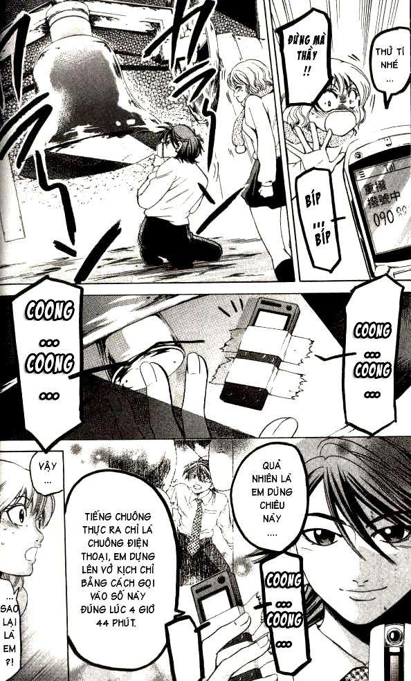Truyện Tranh Thầy Giáo Lắm Chiêu - Hammer Session trang 4