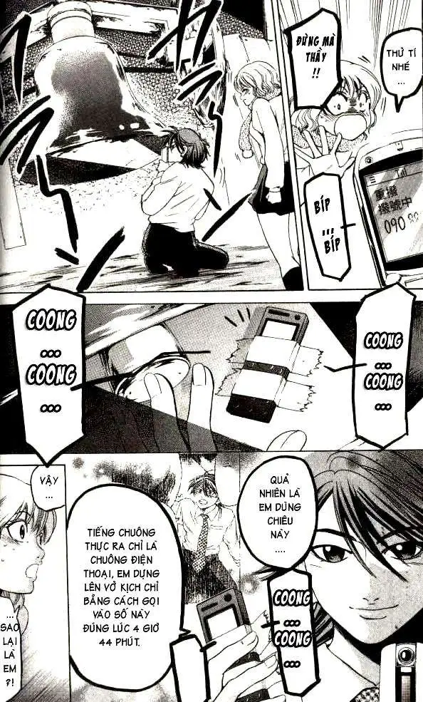 Truyện Tranh Thầy Giáo Lắm Chiêu - Hammer Session trang 4