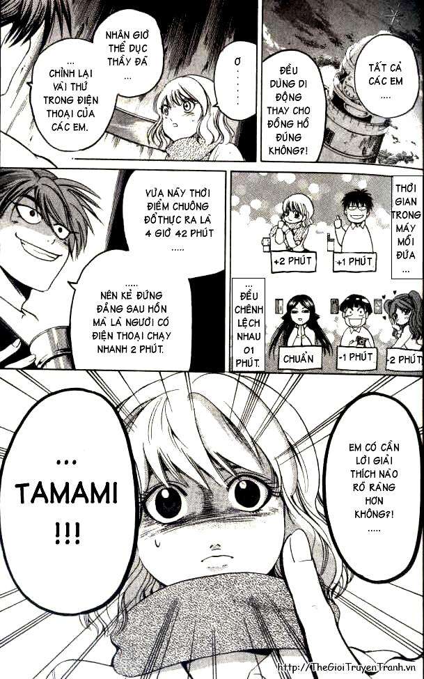 Truyện Tranh Thầy Giáo Lắm Chiêu - Hammer Session trang 4