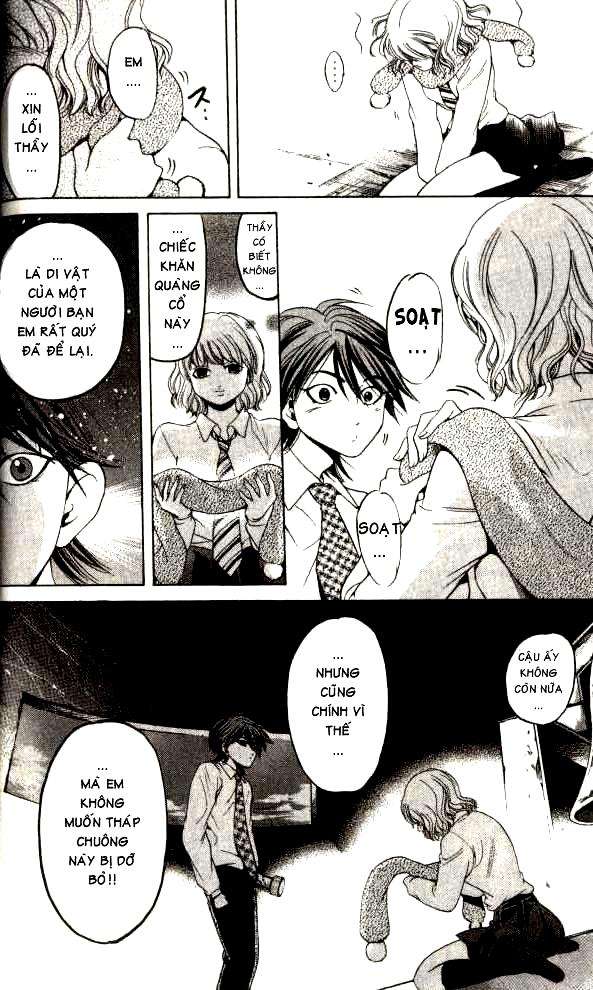 Truyện Tranh Thầy Giáo Lắm Chiêu - Hammer Session trang 4