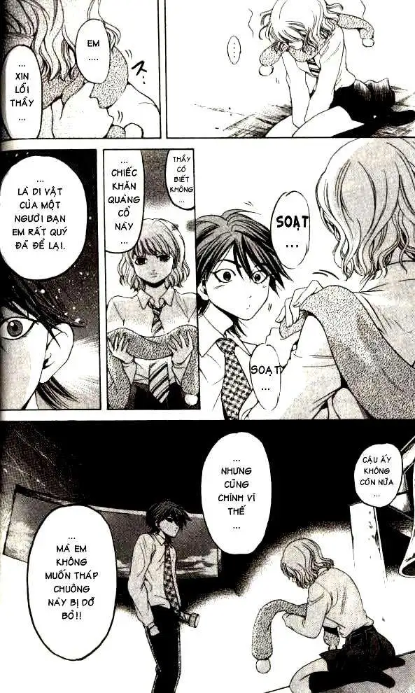 Truyện Tranh Thầy Giáo Lắm Chiêu - Hammer Session trang 4