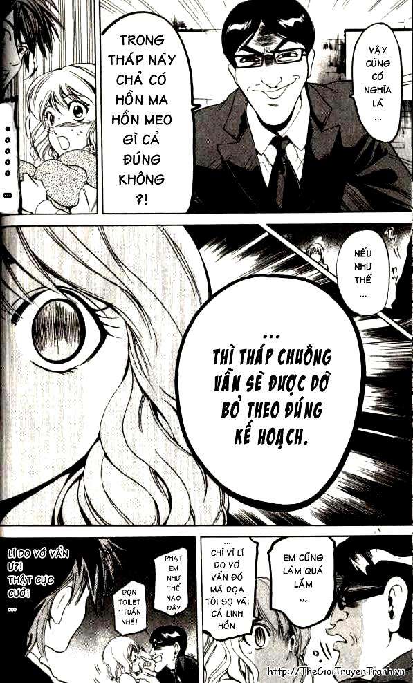 Truyện Tranh Thầy Giáo Lắm Chiêu - Hammer Session trang 4