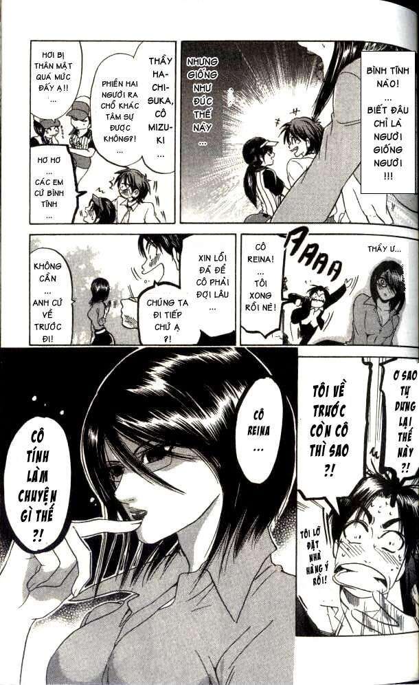 Truyện Tranh Thầy Giáo Lắm Chiêu - Hammer Session trang 4