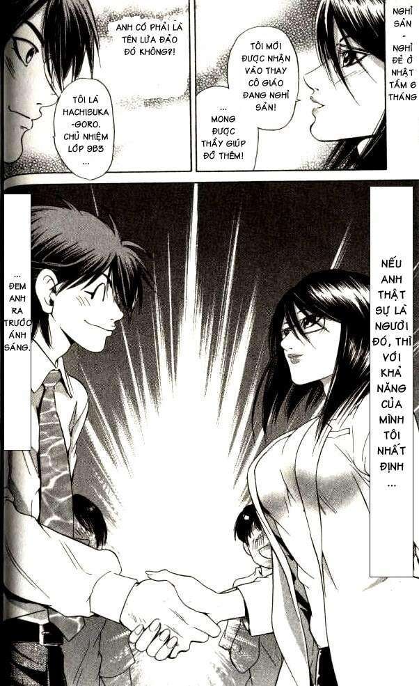 Truyện Tranh Thầy Giáo Lắm Chiêu - Hammer Session trang 4