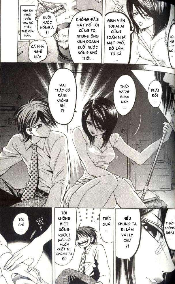 Truyện Tranh Thầy Giáo Lắm Chiêu - Hammer Session trang 4