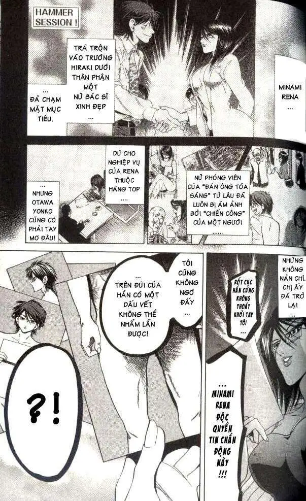 Truyện Tranh Thầy Giáo Lắm Chiêu - Hammer Session trang 4