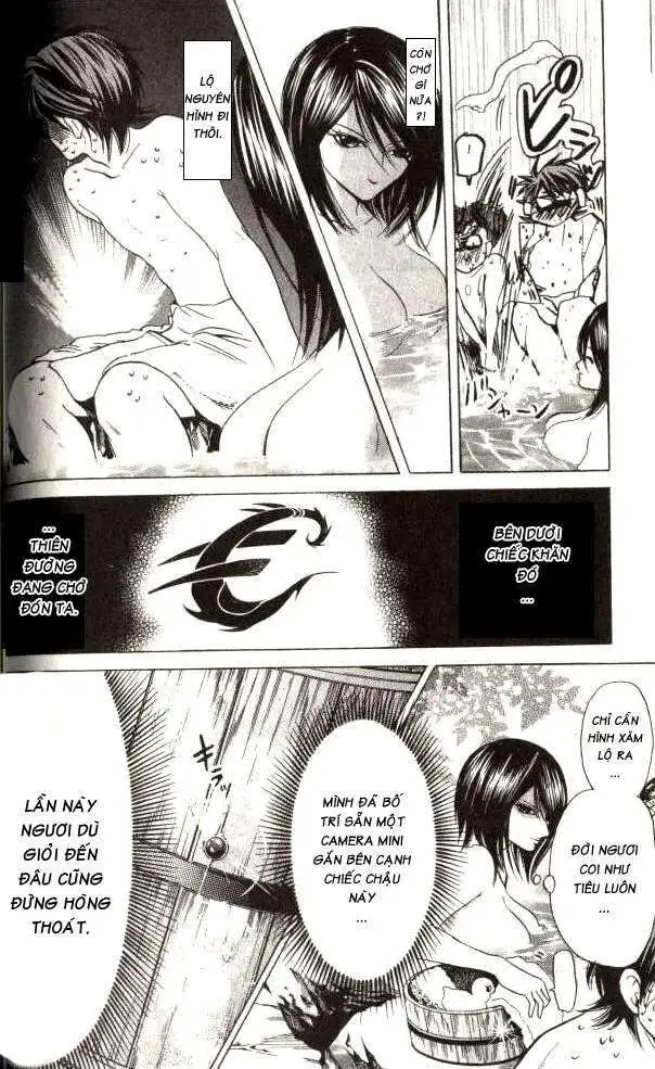 Truyện Tranh Thầy Giáo Lắm Chiêu - Hammer Session trang 4