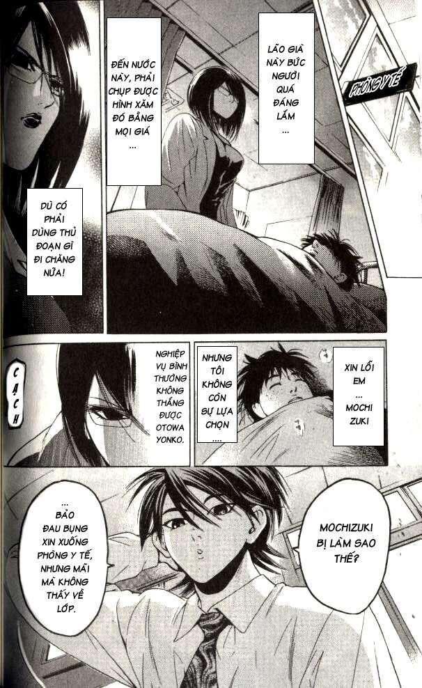 Truyện Tranh Thầy Giáo Lắm Chiêu - Hammer Session trang 4