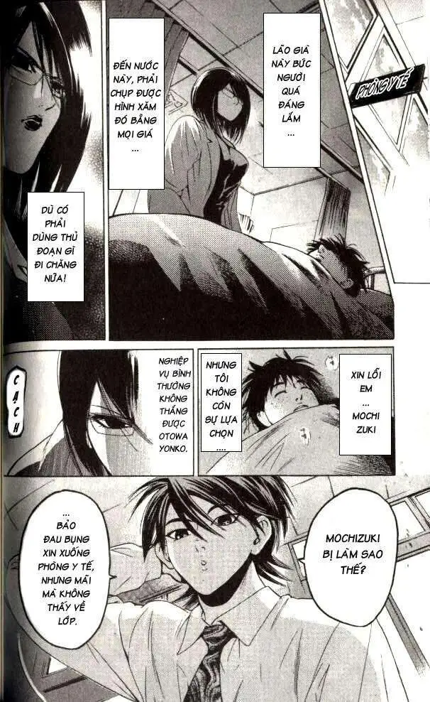 Truyện Tranh Thầy Giáo Lắm Chiêu - Hammer Session trang 4