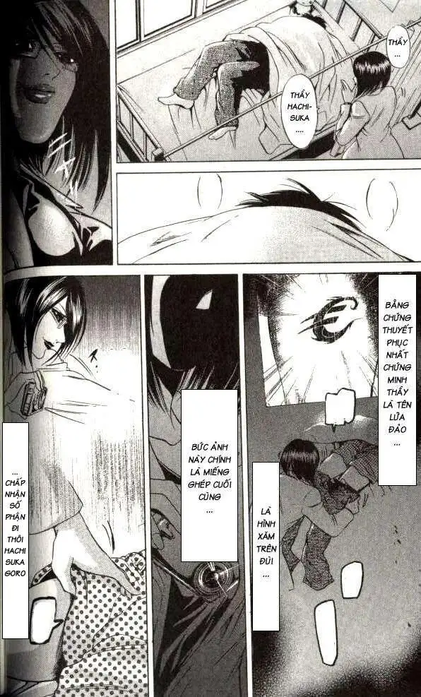 Truyện Tranh Thầy Giáo Lắm Chiêu - Hammer Session trang 4