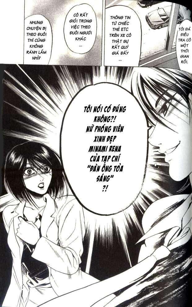 Truyện Tranh Thầy Giáo Lắm Chiêu - Hammer Session trang 4