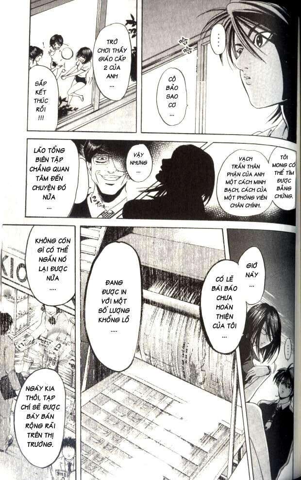 Truyện Tranh Thầy Giáo Lắm Chiêu - Hammer Session trang 4