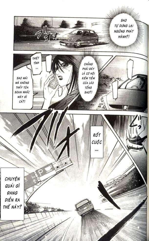 Truyện Tranh Thầy Giáo Lắm Chiêu - Hammer Session trang 4