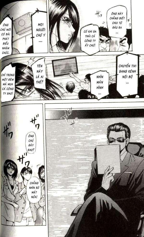 Truyện Tranh Thầy Giáo Lắm Chiêu - Hammer Session trang 4