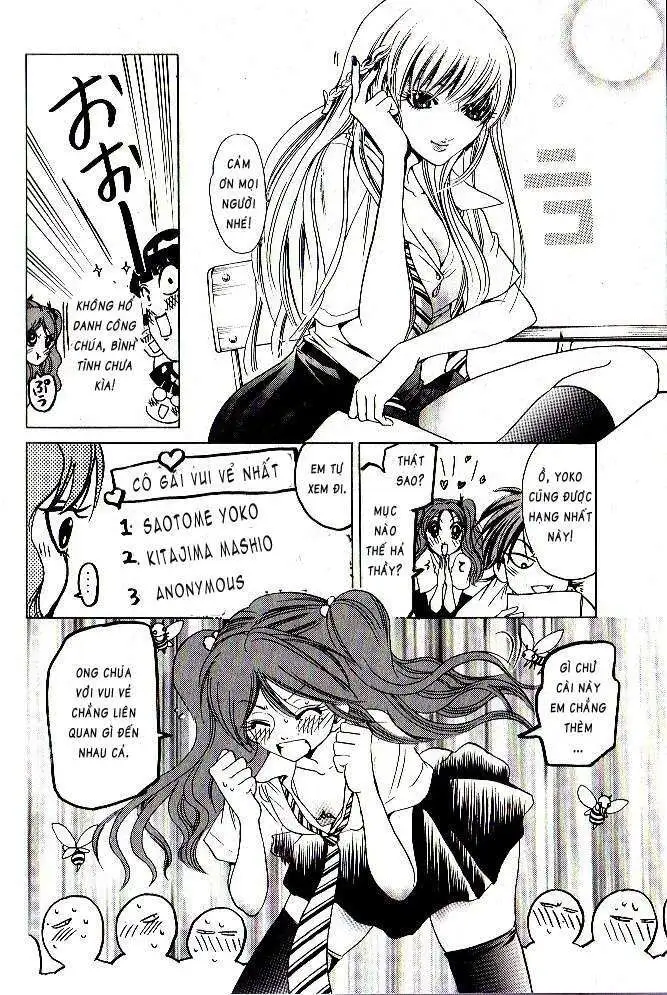 Truyện Tranh Thầy Giáo Lắm Chiêu - Hammer Session trang 4