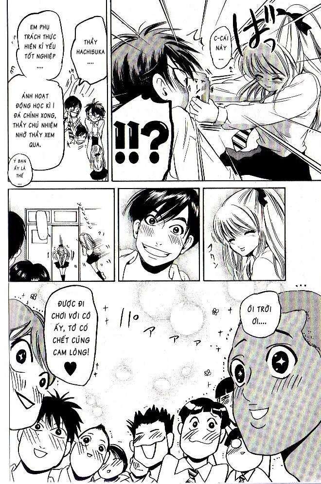 Truyện Tranh Thầy Giáo Lắm Chiêu - Hammer Session trang 4