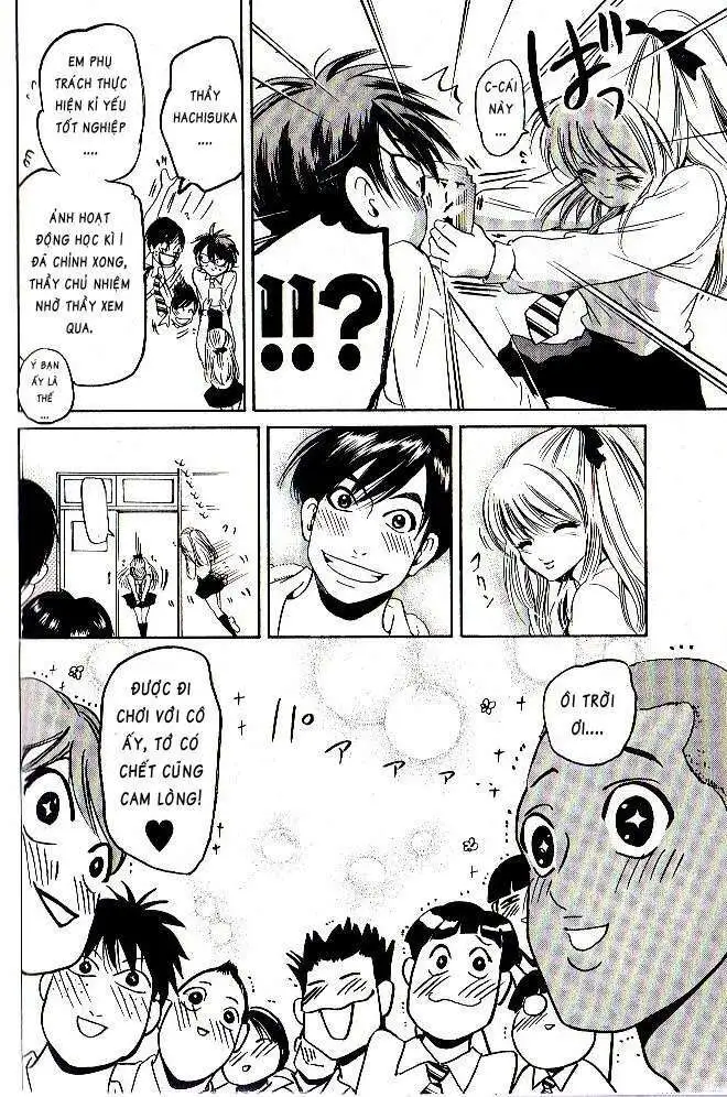 Truyện Tranh Thầy Giáo Lắm Chiêu - Hammer Session trang 4